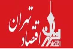 مجاورت با دریا فرصت  بزرگ  استان گیلان برای تمرکز  بر منابع معدنی دریایی است